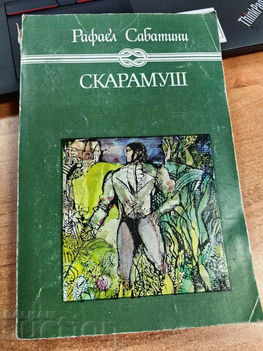 otlevche SCARAMUS BOOK