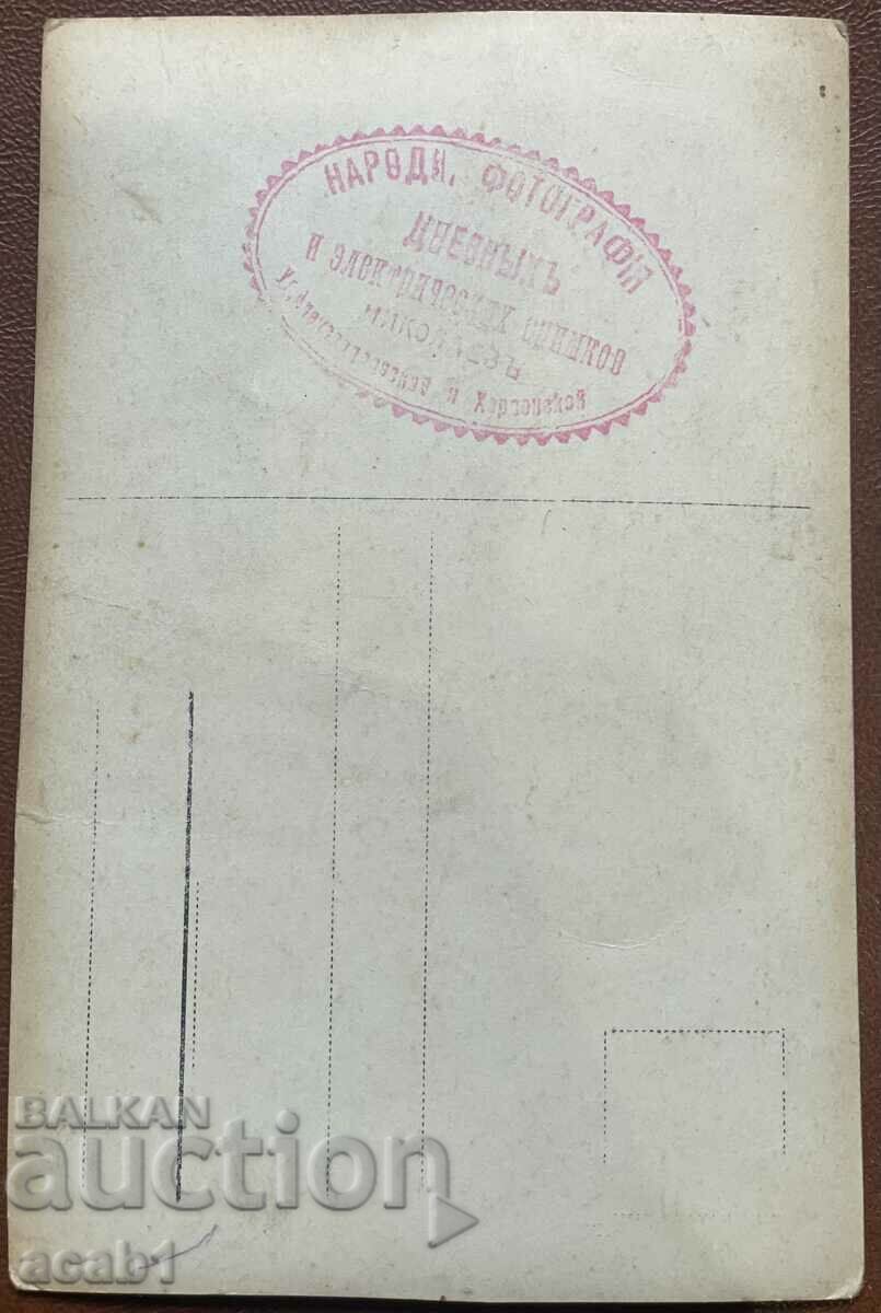 Delivery of PSV Studio Photography Delivery of PSV Studio Photography