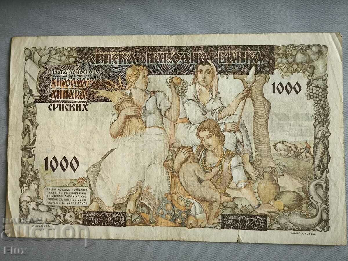 Banknote - Serbia - 1000 dinars | 1941 with price 30.00 BGN | € 15.34 Banknote - Serbia - 1000 dinars | 1941 with price 30.00 BGN | € 15.34