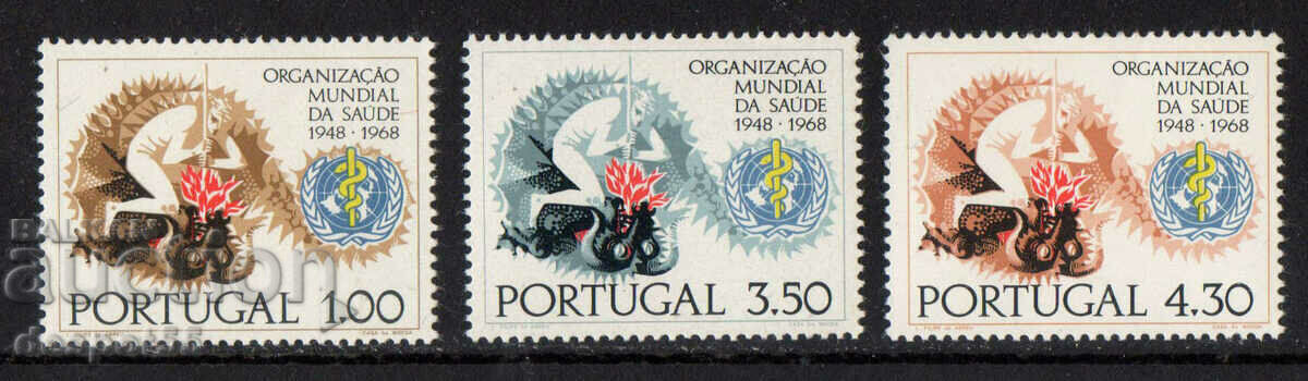 1968. Португалия. 20-та годишнина на СЗО.