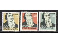 1966. Πορτογαλία. 200 χρόνια από τη γέννηση του Bocage.