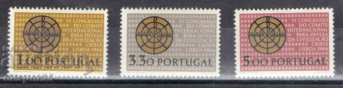 1966. Португалия. Защита на християнската култура.