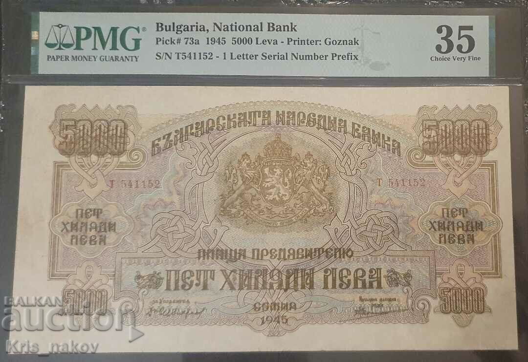 5000 лева 1945