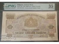 5000 лева 1945