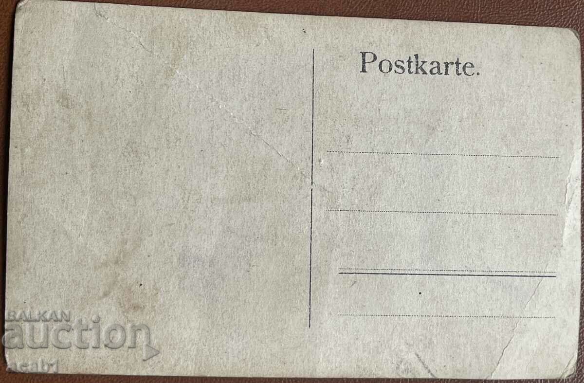 Young man with price 4.99 BGN | € 2.55 Young man with price 4.99 BGN | € 2.55