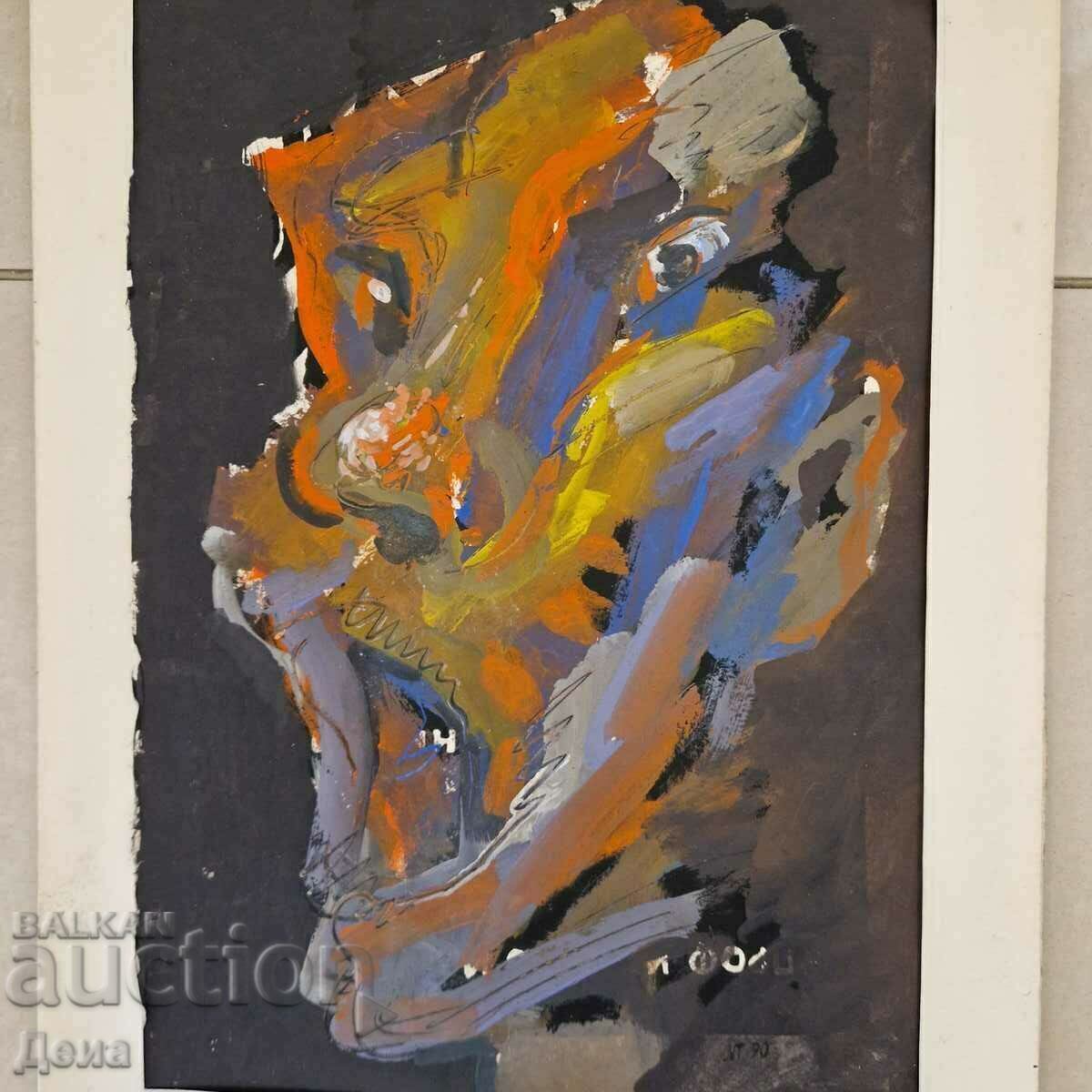 Interesting picture 1990 with price 20.00 BGN | € 10.23 Interesting picture 1990 with price 20.00 BGN | € 10.23