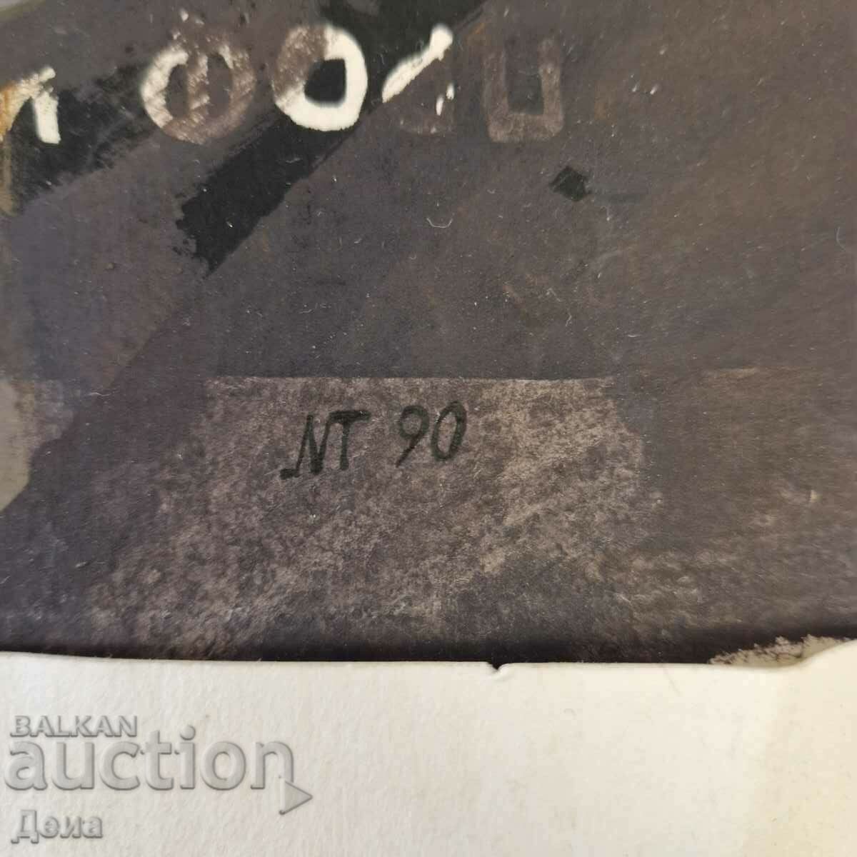 Auction Interesting picture 1990 Auction Interesting picture 1990