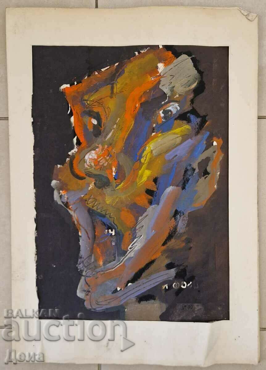 Interesting picture 1990 Interesting picture 1990