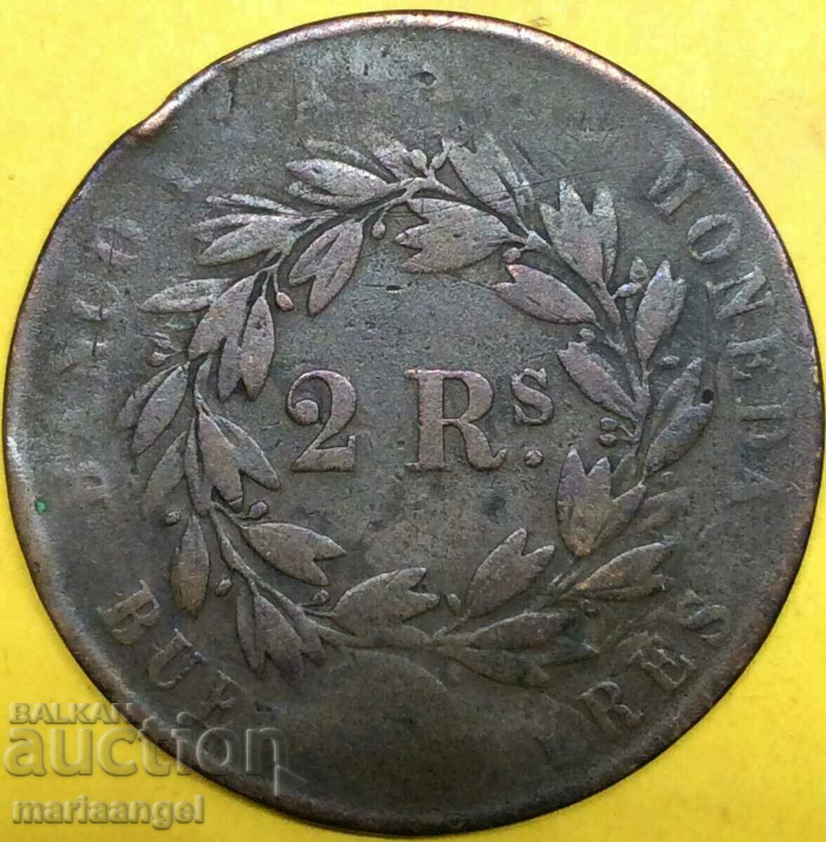 Argentina 2 Reales 1861 32mm copper - rare