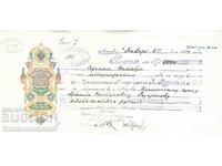 Russia 5000 Rubles 1914 REF 00265
