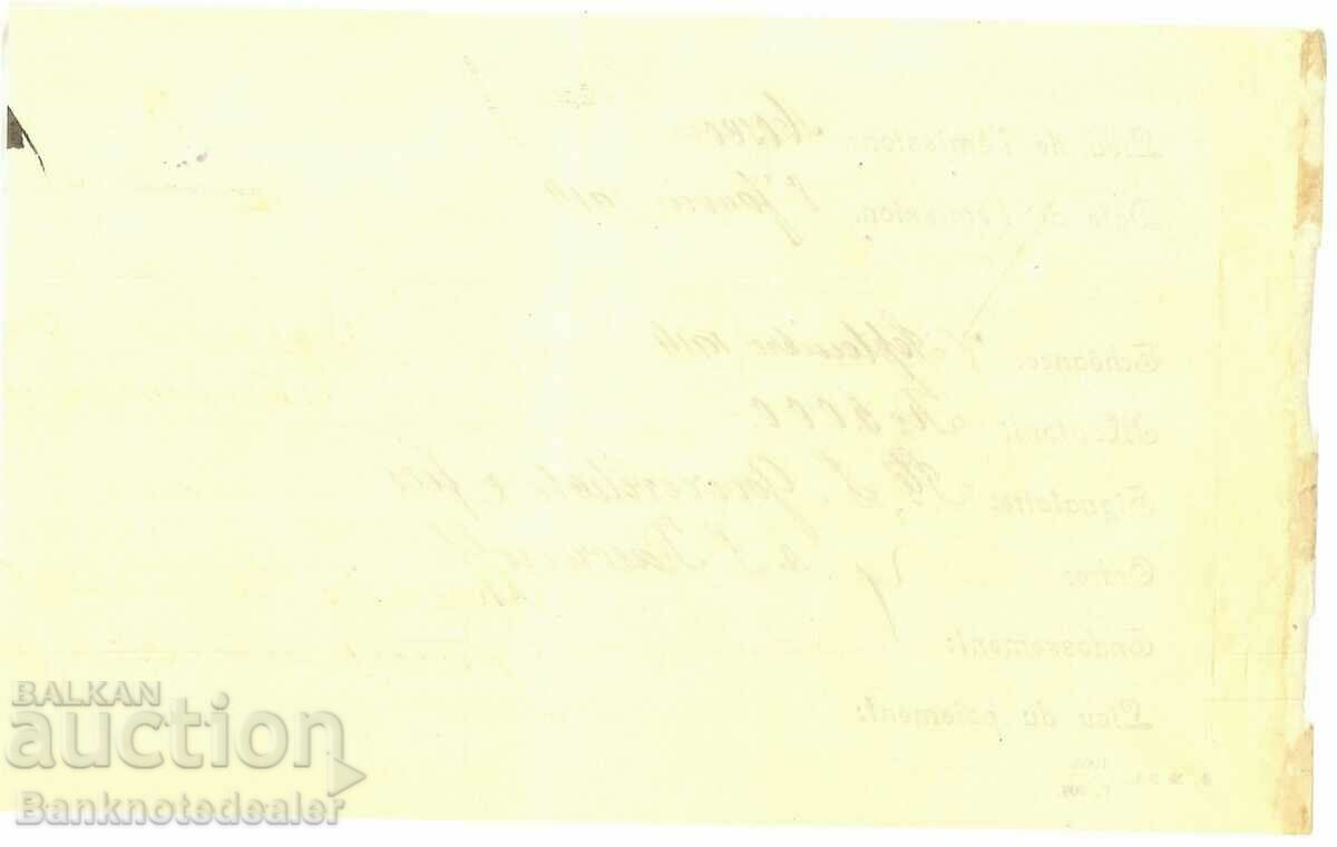 Delivery of Russia 2000 Rubles 1913 Ref 21289 Delivery of Russia 2000 Rubles 1913 Ref 21289