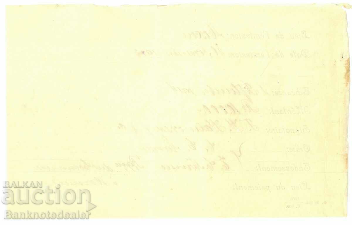 Delivery of Russia 10000 Rubles 1913 Ref 2325 Delivery of Russia 10000 Rubles 1913 Ref 2325