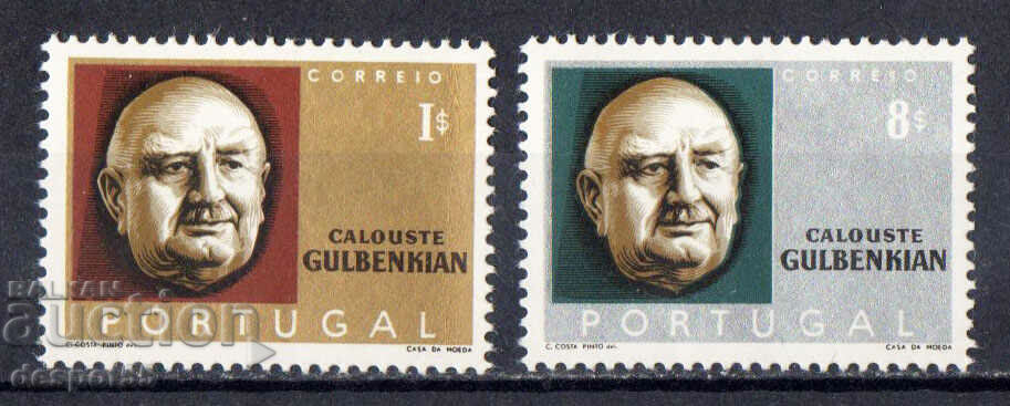 1965. Πορτογαλία. 10η επέτειος από το θάνατο του Γκιουλμπενκιάν.