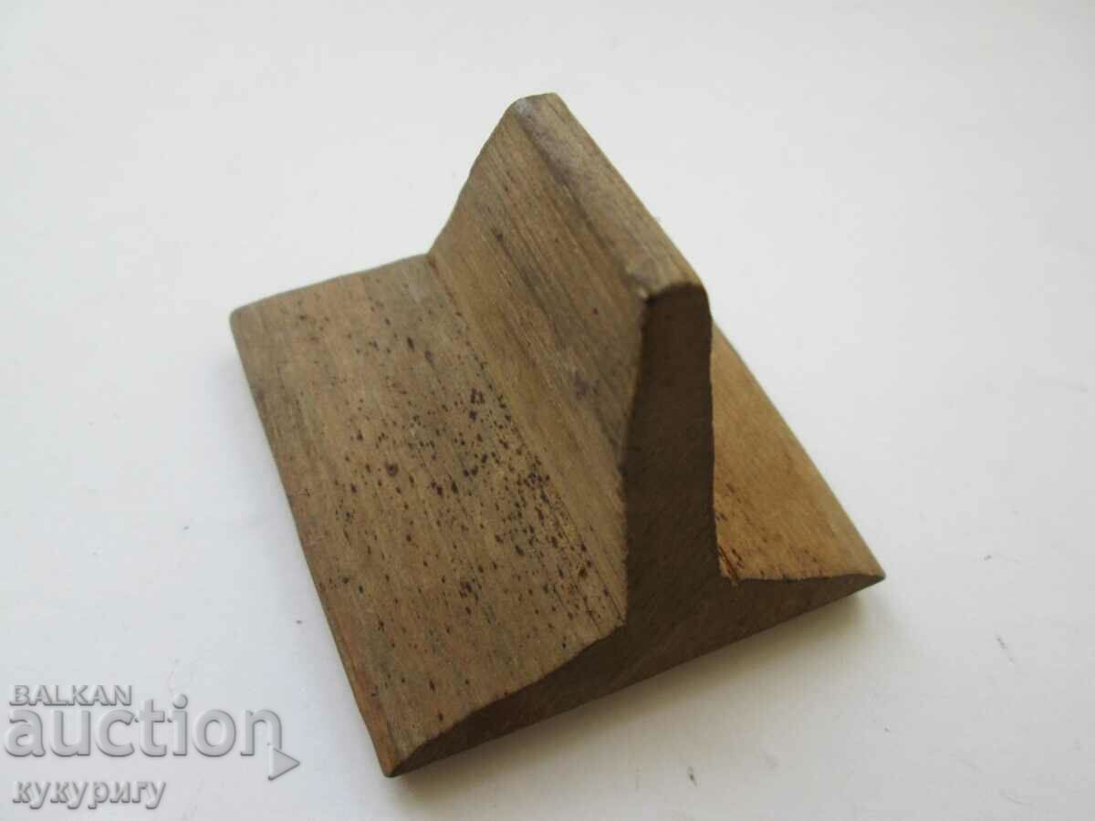 Auction Old wooden stamp for ceremonial bread Prosphorus Auction Old wooden stamp for ceremonial bread Prosphorus