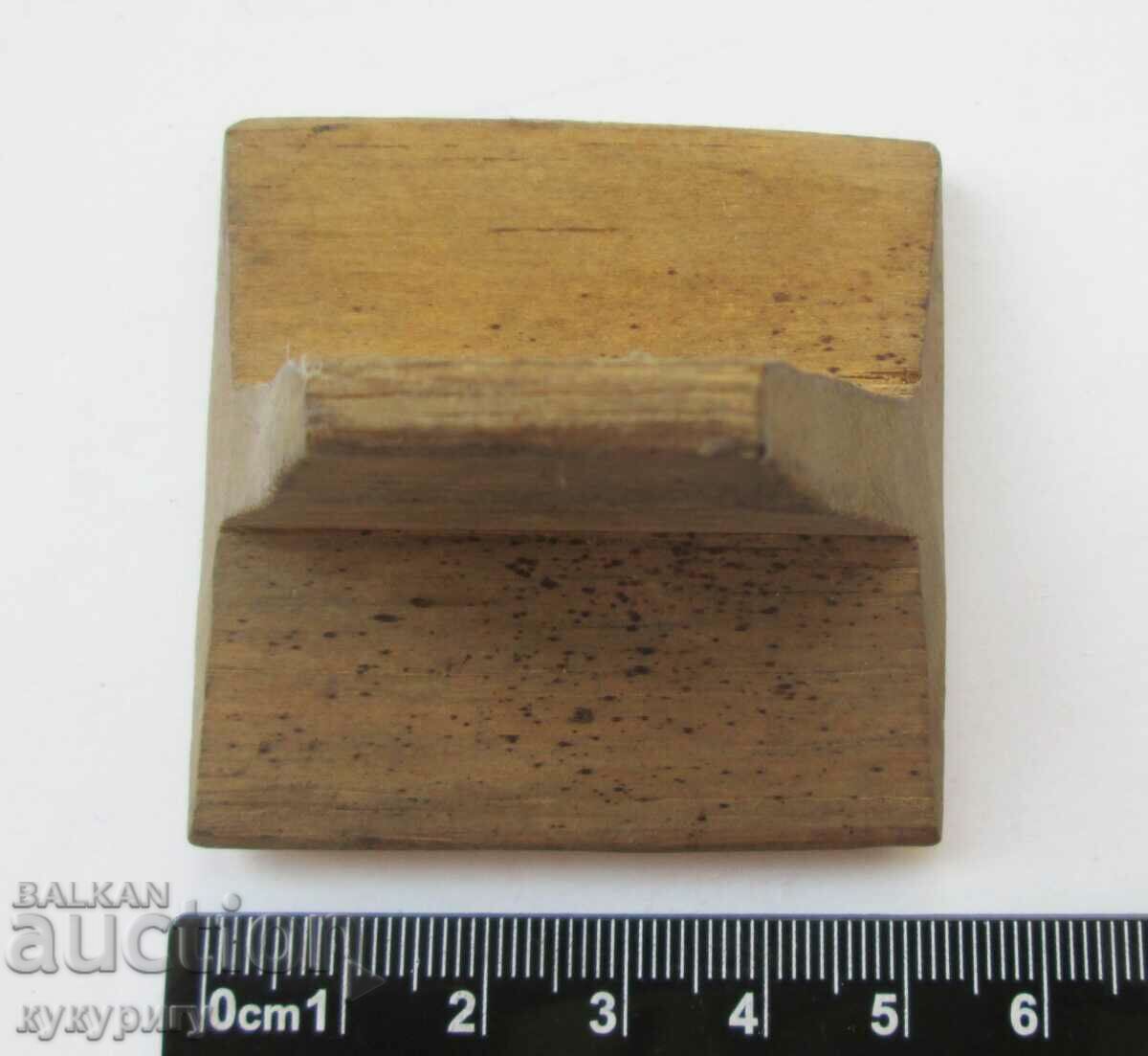 Old wooden stamp for ceremonial bread Prosphorus - 5 Old wooden stamp for ceremonial bread Prosphorus - 5