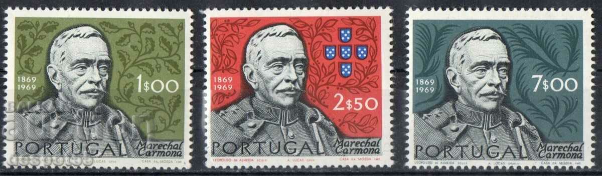 1970. Portugal. The 100th anniversary of Carmona's birth.