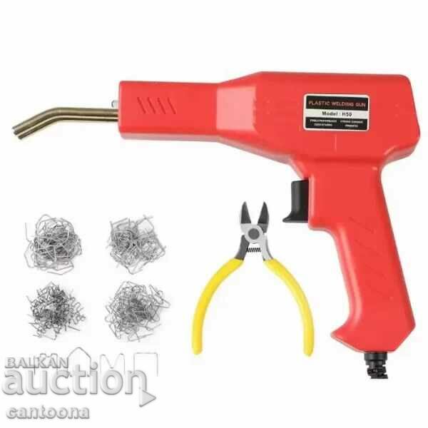 Fier de lipit pentru lipirea plasticului, complet cu 200 de cleme cu preț 34.99 BGN | € 17.89