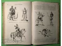 Old Book French Magazine με πολλές εικονογραφήσεις 1842