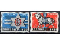 1970. Portugal. The 100th anniversary of the city of Kovilja.