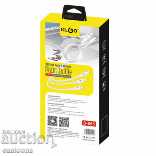 Auction  Cable 4 in 1, USB and USB-C to MICRO USB, USB-C, lightinig