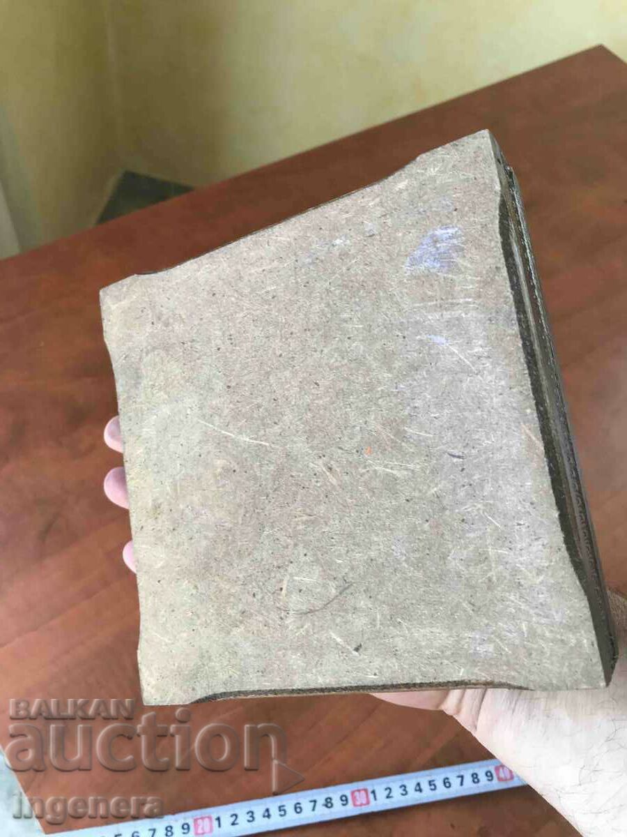 BOX WOOD PYROGRAPH DRAWING ANTIQUE FROM SOCA MOSTRA - 6 BOX WOOD PYROGRAPH DRAWING ANTIQUE FROM SOCA MOSTRA - 6