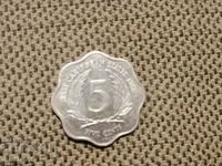 Eastern Caribbean 5 cents 1981 Aluminum