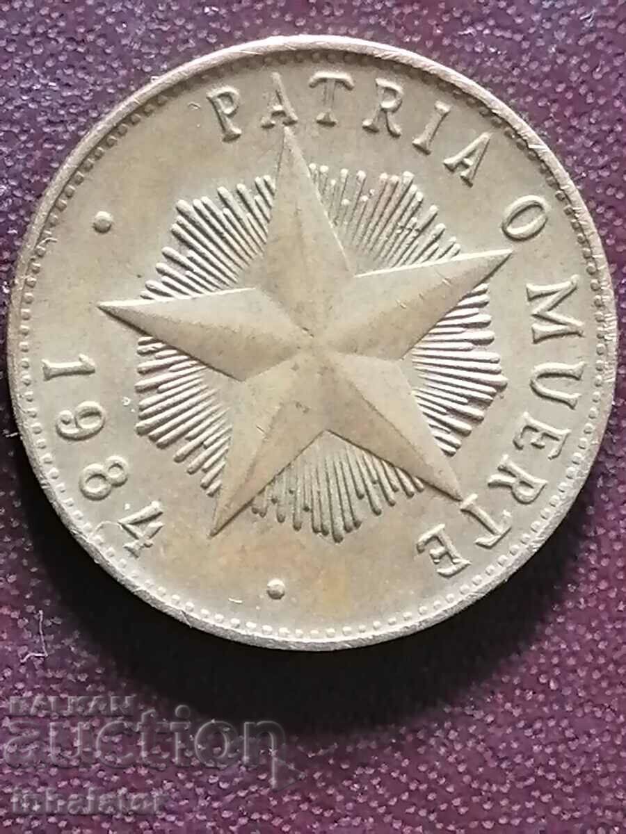 1984 1 peso Cuba