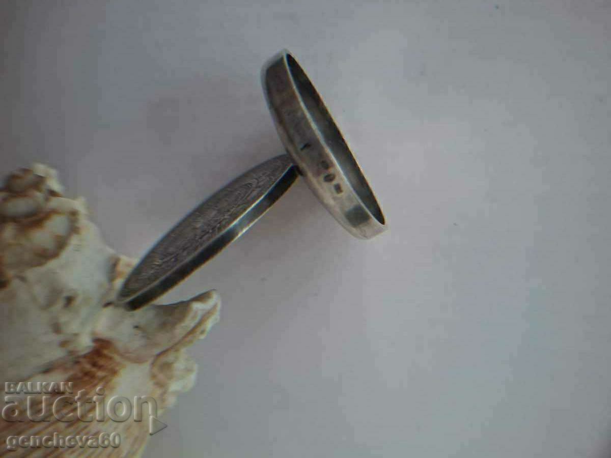 Licitație Moneda de argint originală Regent anual, calendar