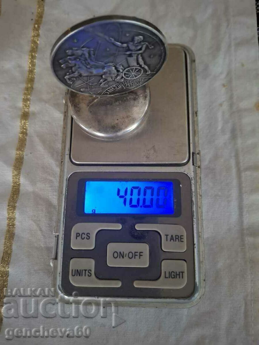 Moneda de argint originală Regent anual, calendar - 7