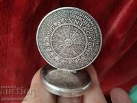 Оригинална сребърна монета Годишен регент,календар