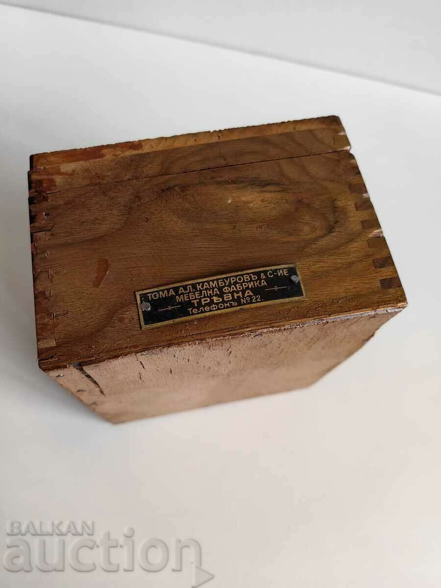 1930s KINGDOM OF BULGARIA UNUSED BOX PLATE ALARM CLOCK with price 49.00 BGN | € 25.05