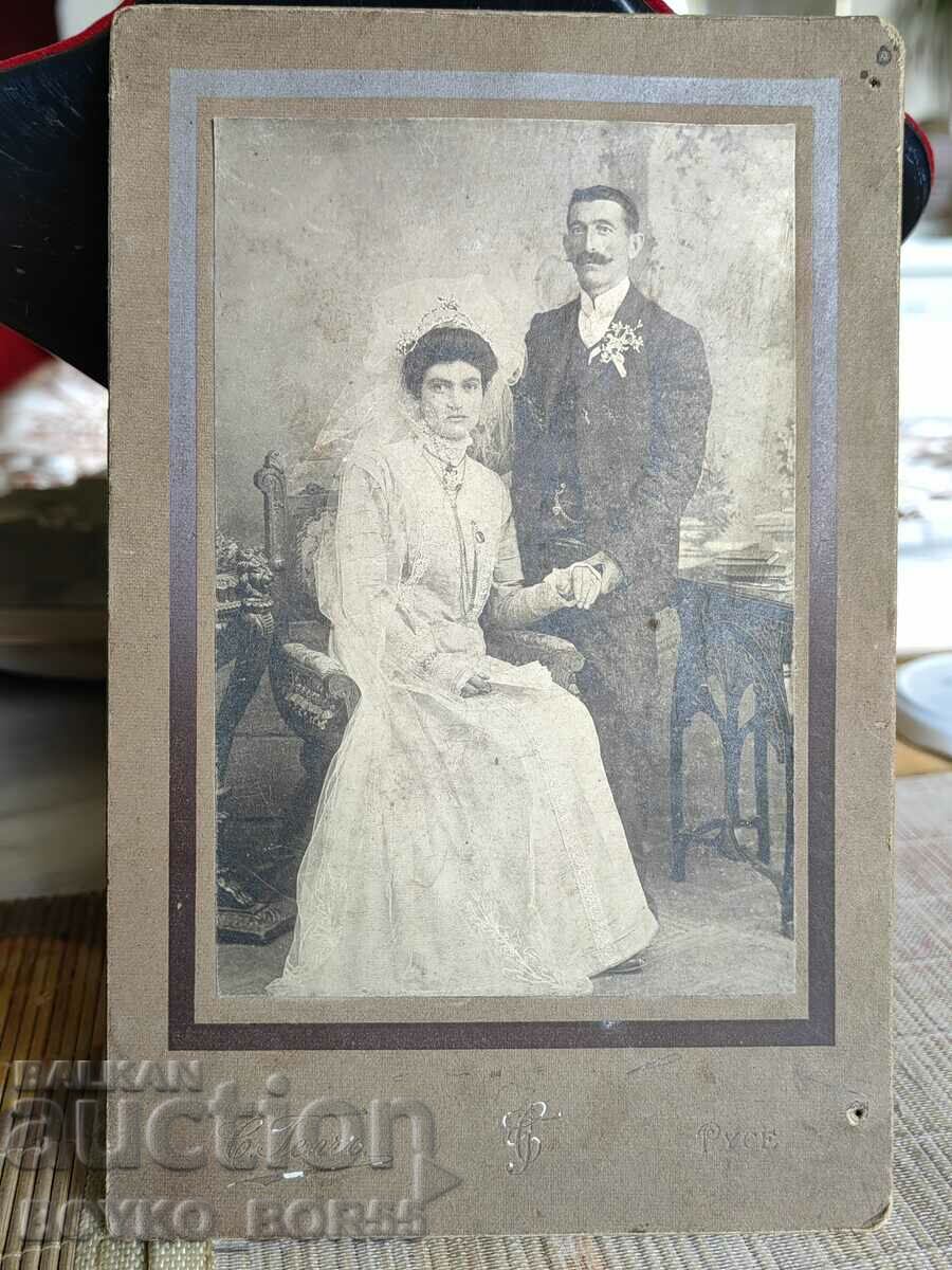 Old Photo on Cardboard Cabinet Photography Ruse 1910s with price 45.00 BGN | € 23.01 Old Photo on Cardboard Cabinet Photography Ruse 1910s with price 45.00 BGN | € 23.01