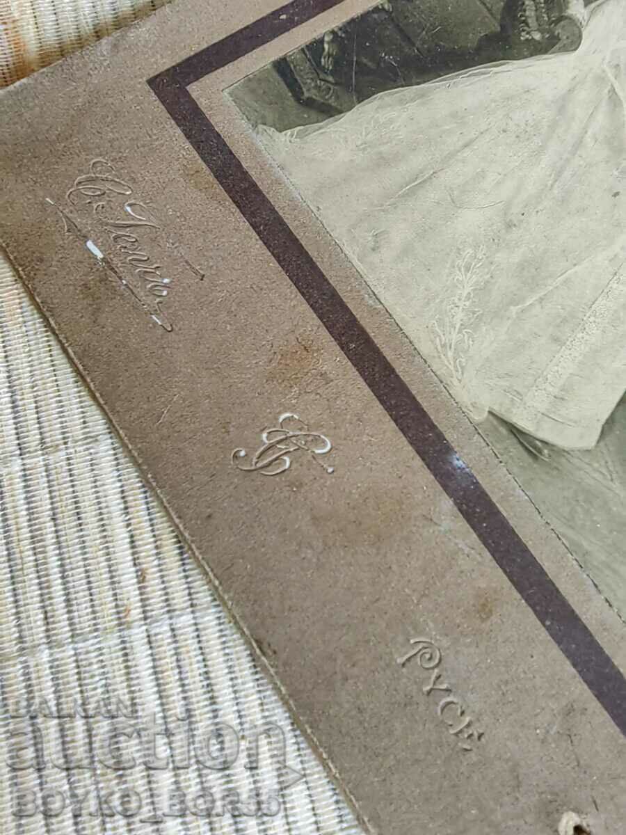 Delivery of Old Photo on Cardboard Cabinet Photography Ruse 1910s Delivery of Old Photo on Cardboard Cabinet Photography Ruse 1910s