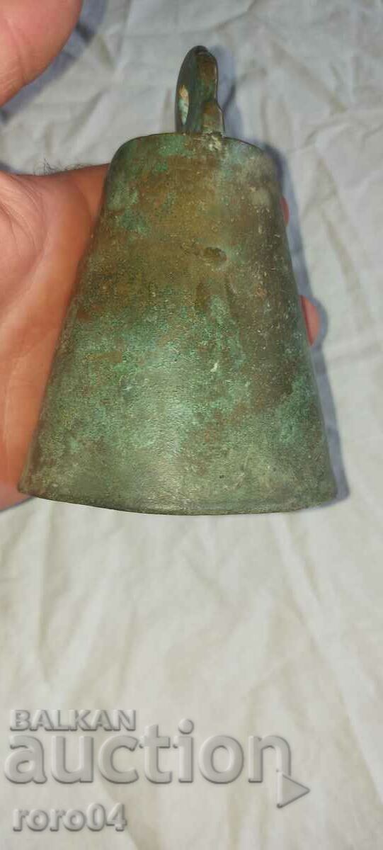 Auction CHAN Auction CHAN