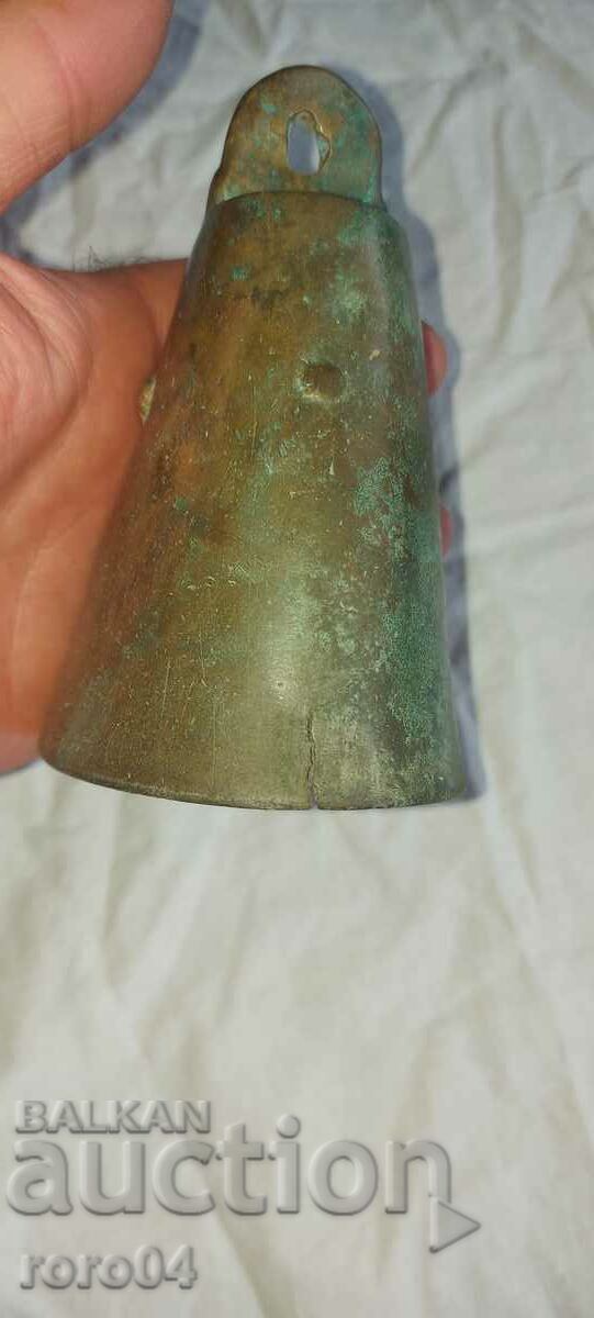 Delivery of CHAN Delivery of CHAN