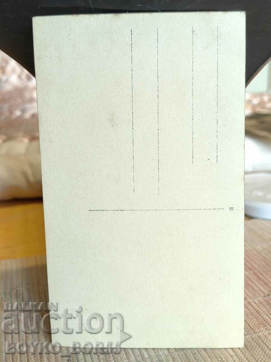 Old Photo Scout Jamboree 8/15/1926 Pleven with price 50.00 BGN | € 25.56 Old Photo Scout Jamboree 8/15/1926 Pleven with price 50.00 BGN | € 25.56