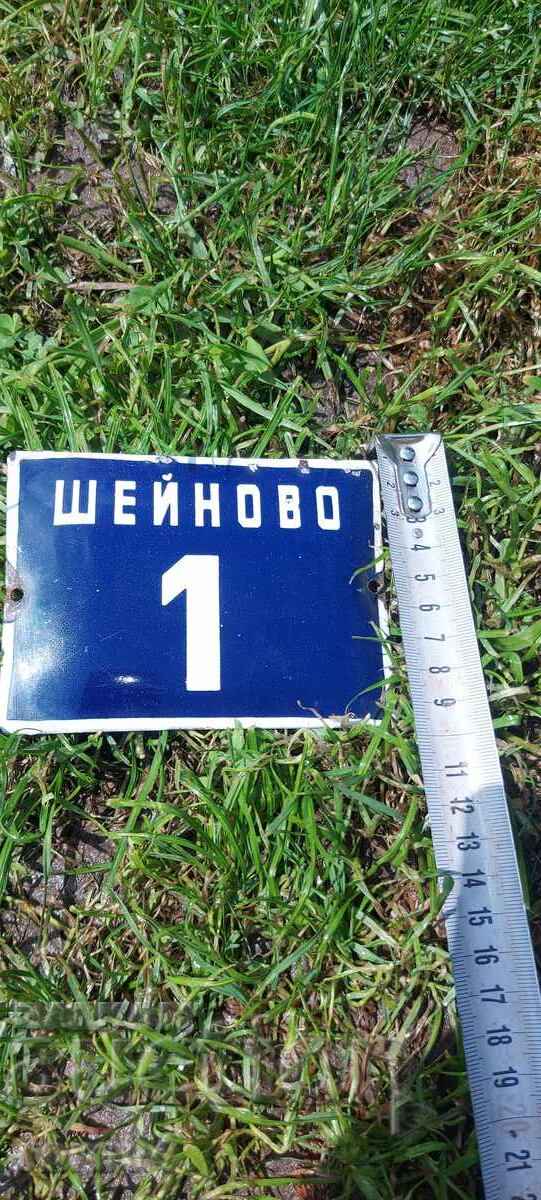 Auction CHART Auction CHART