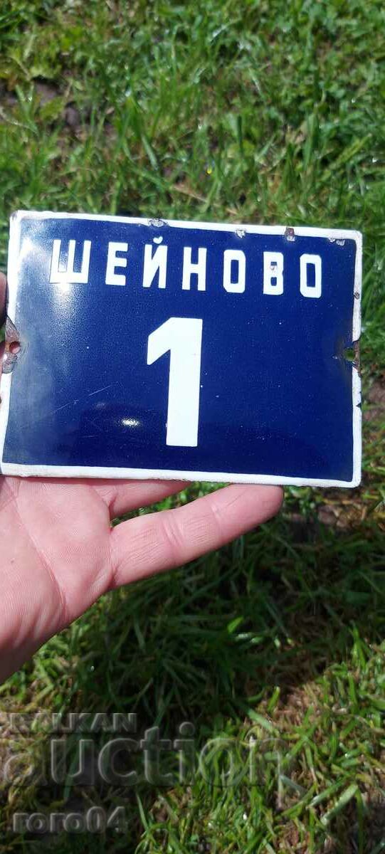 Delivery of CHART Delivery of CHART