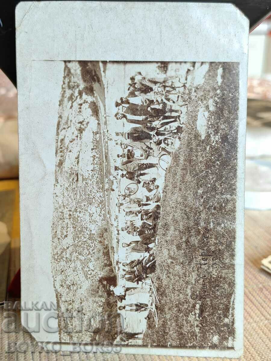 Стара Снимка Русе -1 Колоездачен Излет Кошов-Червен 1922 г