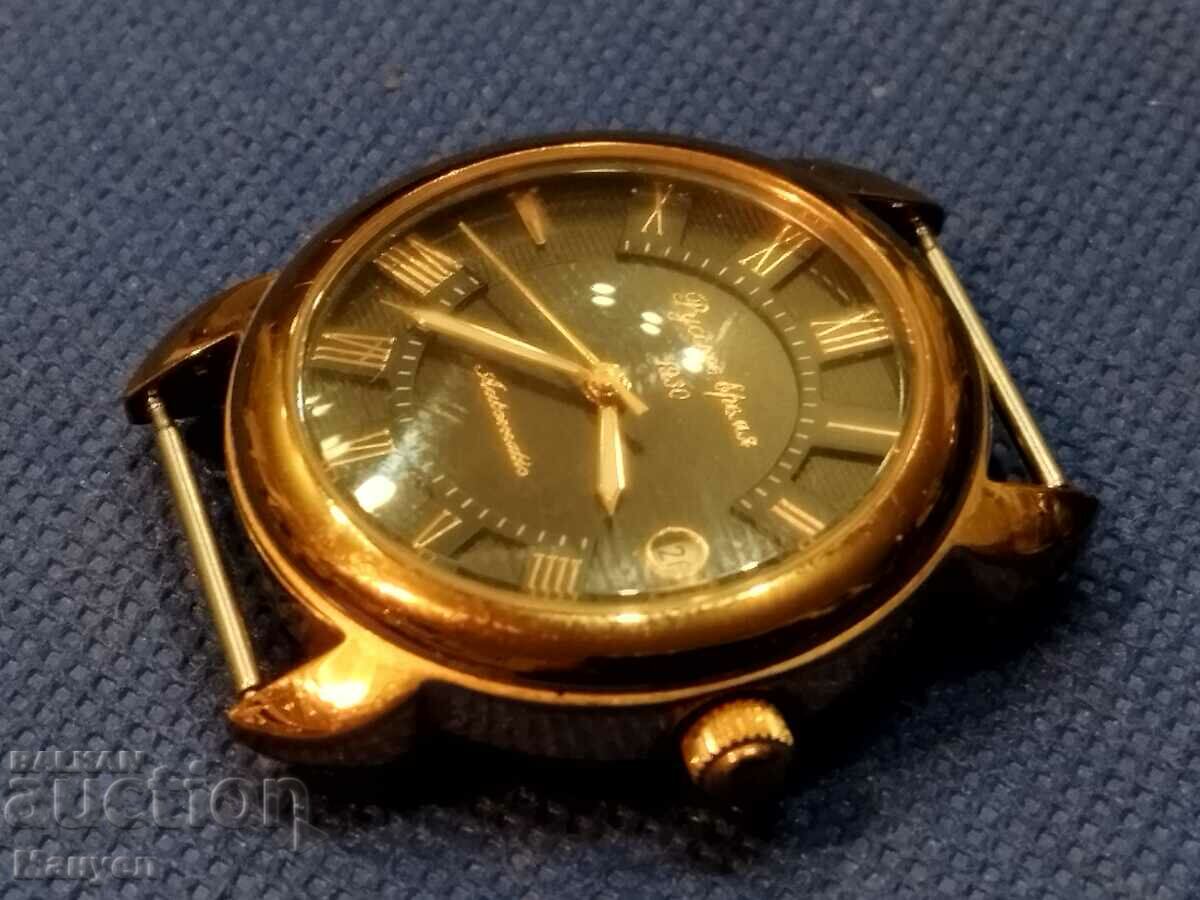 Delivery of Watch, automatic, Russian "Russian time". Delivery of Watch, automatic, Russian "Russian time".