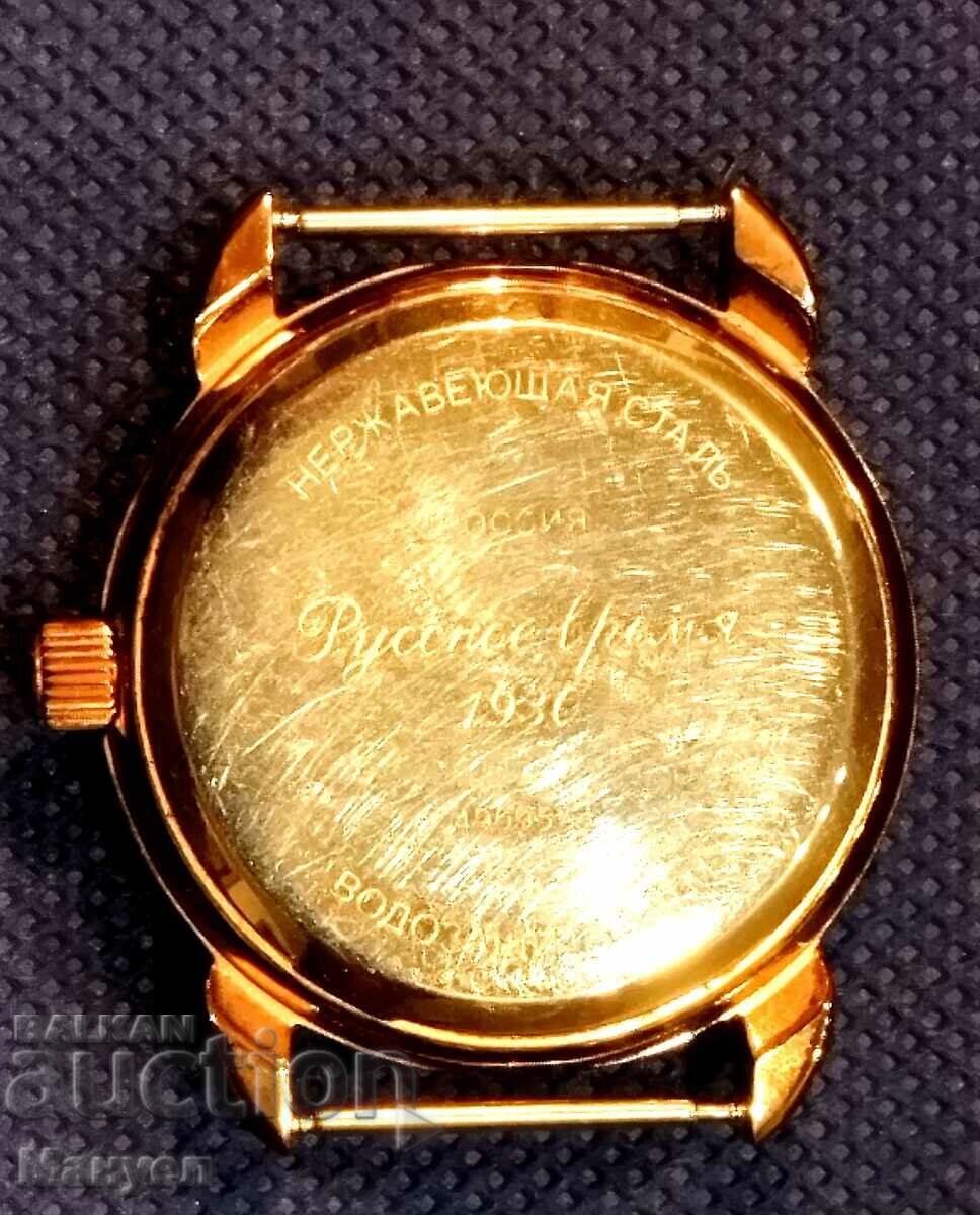 Watch, automatic, Russian "Russian time". - 7 Watch, automatic, Russian "Russian time". - 7