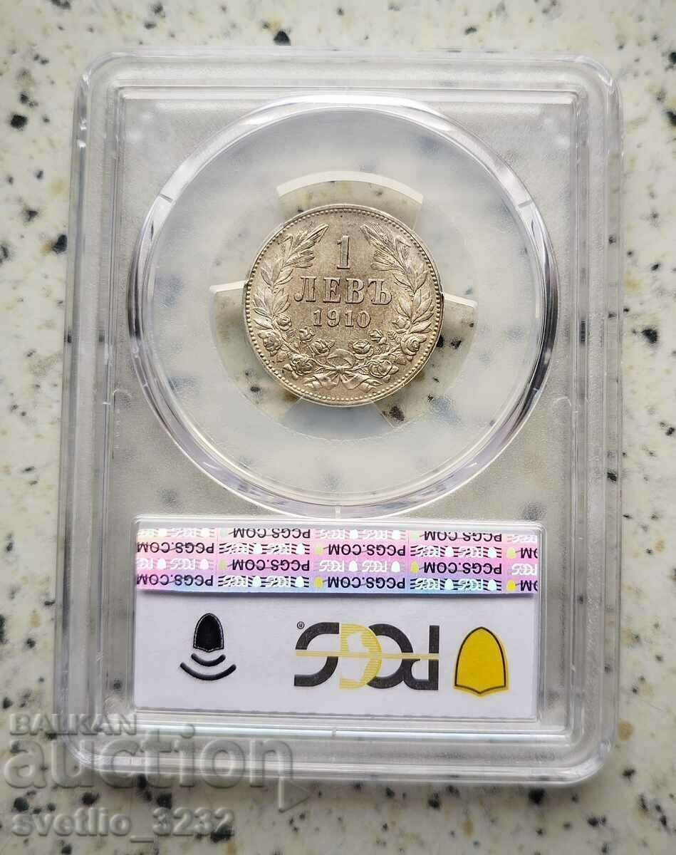 1 Lev 1910 MS 61 PCGS with price 499.00 BGN | € 255.13 1 Lev 1910 MS 61 PCGS with price 499.00 BGN | € 255.13