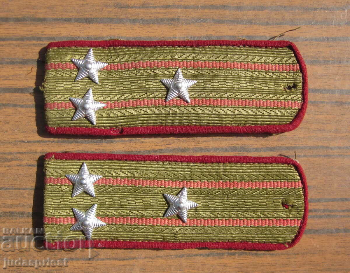old Bulgarian military epaulettes of a colonel from Sotsa with price 10.00 BGN | € 5.11 old Bulgarian military epaulettes of a colonel from Sotsa with price 10.00 BGN | € 5.11