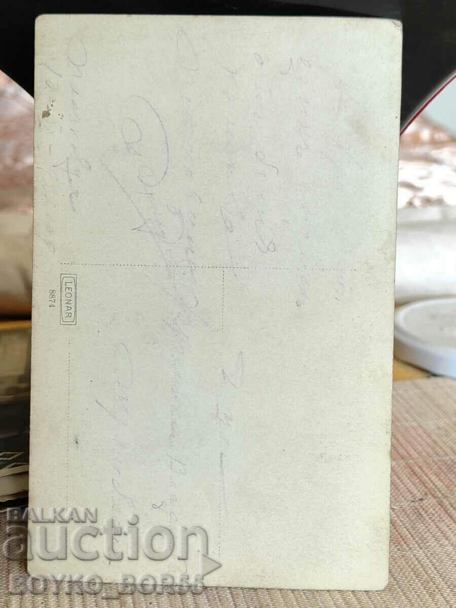 Old Photo Postcard Plachkovtsi 1930s with price 35.00 BGN | € 17.90 Old Photo Postcard Plachkovtsi 1930s with price 35.00 BGN | € 17.90