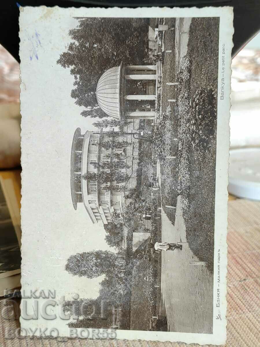 Old Post Card Bankya 1930s