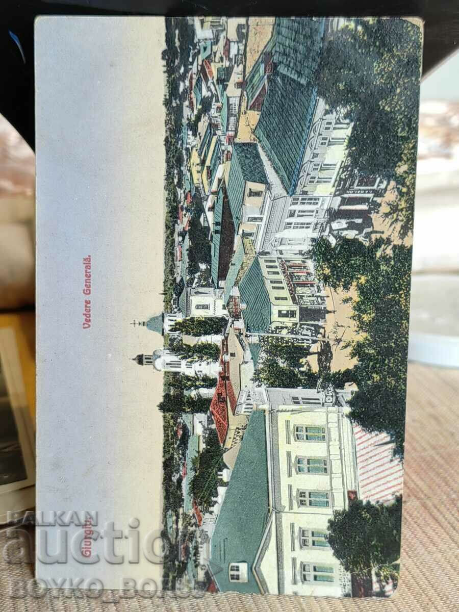 Стара Пощенска Картичка Гюргево 1920те г