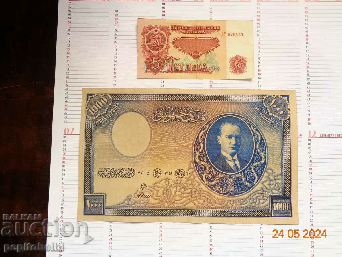 1000 ливри Турция 1929г.  редка ..- банкнотата е  Копие