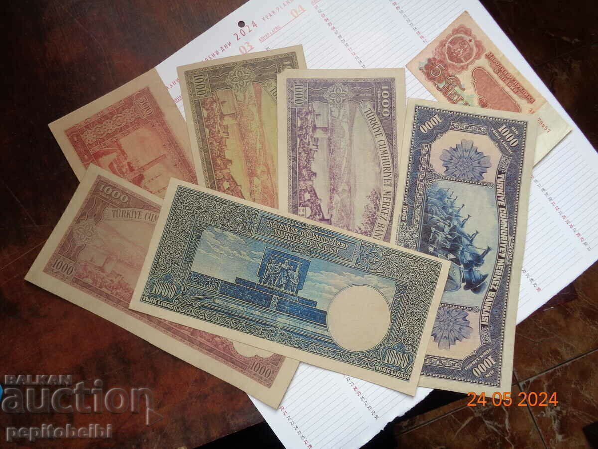 1000 lire Turcia 1930 rare..- bancnotele sunt Copii cu preț € 30.00 | 58.68 BGN 1000 lire Turcia 1930 rare..- bancnotele sunt Copii cu preț € 30.00 | 58.68 BGN