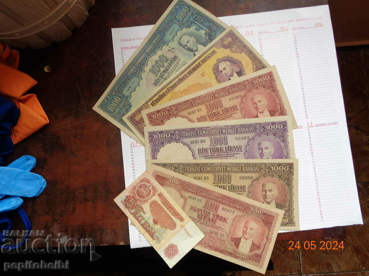 1000 lire Turcia 1930 rare..- bancnotele sunt Copii 1000 lire Turcia 1930 rare..- bancnotele sunt Copii