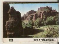 Card Bulgaria Belogradchik Album mini 2